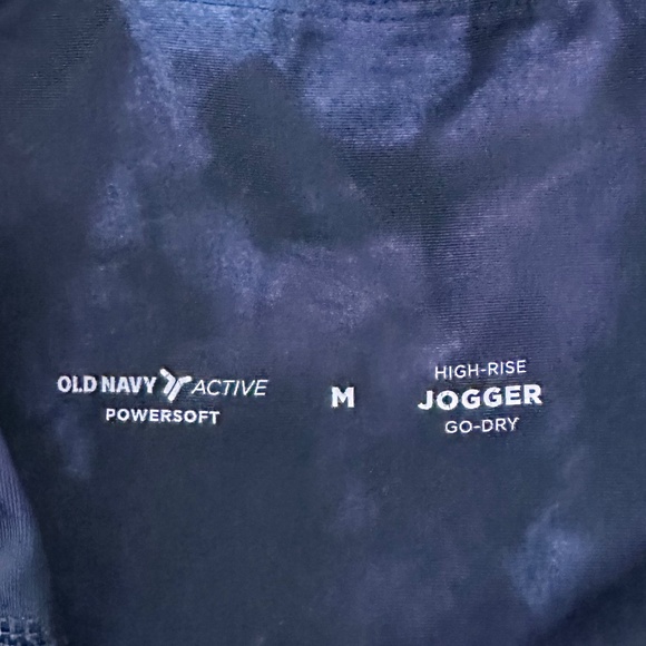 Old Navy Powersoft High Rise Jogger (M) - Picture 6 of 15